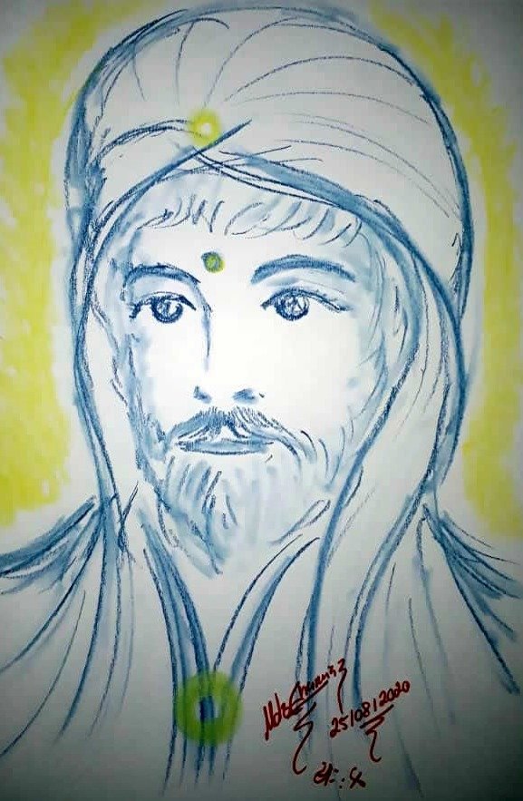 Ushuaia - Guia Espiritual de MDV Gharciaz